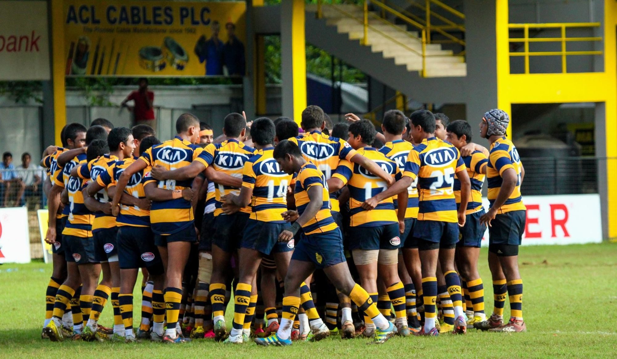 Rugby - The Royal College