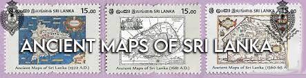 Ancient Maps of Sri Lanka philatelic - The Royal College