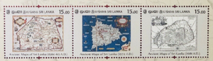 Ancient maps of Sri Lanka Philately 1 - The Royal College