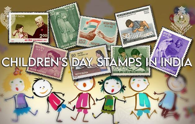 Childrens day stamps in India philatelic - The Royal College