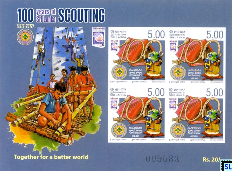 Commemorating the centenary of Scouting in Sri Lanka2 .Philatelypng - The Royal College