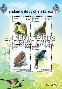 Endamic Birds in Sri Lanka philatelic - The Royal College