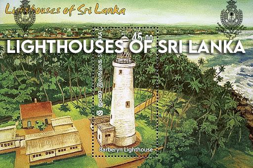 Lighthouses of Sri Lanka philatelic - The Royal College