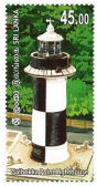 Philatelic 11 - The Royal College