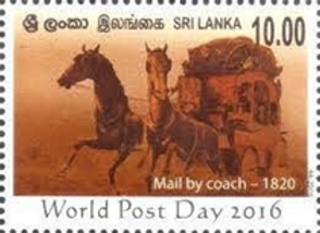 Postal Service of Sri Lanka 4 Philately. 1 - The Royal College