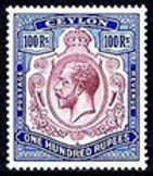 Postal Service of Sri Lanka 9 Philately. 1 - The Royal College