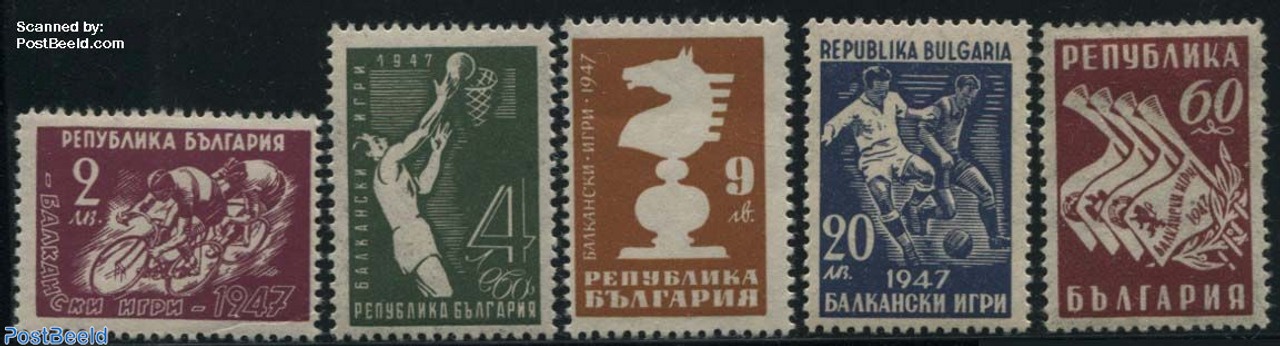 Stamps with the theme Chess philately - The Royal College