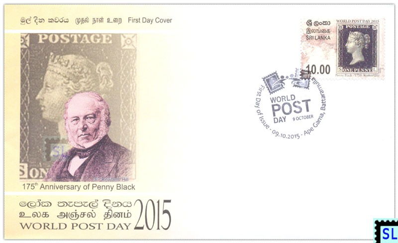 The Founder of Penny Black Stamp 1 Philately 1 - The Royal College