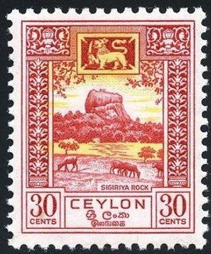 The Sigiriya 8th Wonder of the World 2 Philately - The Royal College