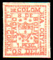 The World s Smallest Postal Stamp Philately - The Royal College