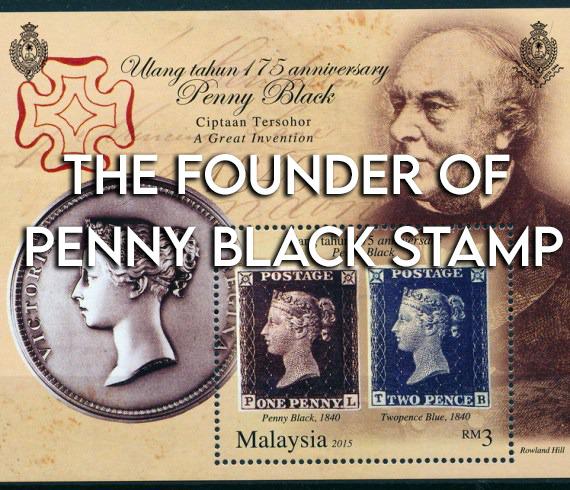 The founder of the penny Black stamp philatelic - The Royal College