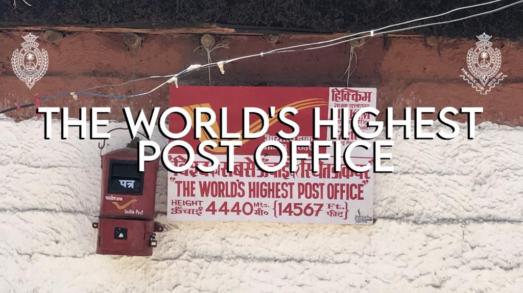 The worlds highest postal stamp philatelic - The Royal College
