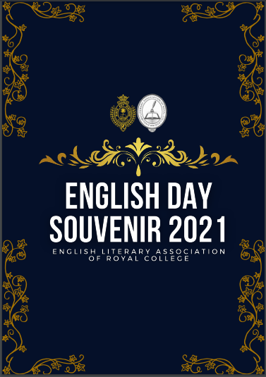 english day souvenir ela - The Royal College