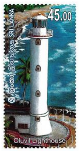 philatelic 12 - The Royal College
