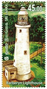 philatelic 9 - The Royal College