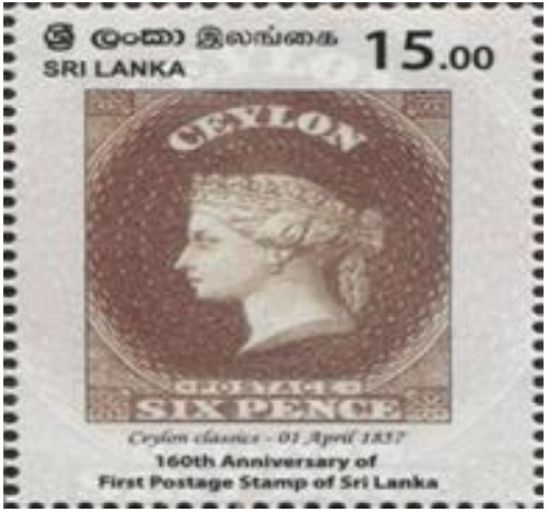 philatelic - The Royal College